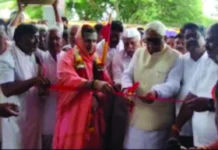 ಸಮುದಾಯ ಭವನ ಉದ್ಘಾಟನೆ