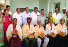 ಸನ್ಮಾನ ಸಮಾರಂಭ
