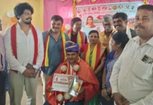 ಅಕ್ಷರದವ್ವ ಕವಿಗೋಷ್ಠಿ-2026 ಕಾರ್ಯಕ್ರಮ