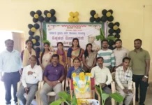 ರಾಧಾಕೃಷ್ಣನ್ ರವರ ಜನ್ಮದಿನಾಚರಣೆ