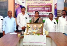 ವಿಶ್ವಕರ್ಮ ಜಯಂತಿ ಆಚರಣೆ