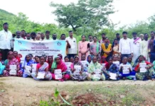 ಜನ ಜಾಗೃತಿ ಅಭಿಯಾನ