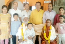 ಕೌಟುಂಬಿಕ ವ್ಯವಸ್ಥೆಯಲ್ಲಿ ಅಜ್ಜ- ಅಜ್ಜಿಯರ ಪಾತ್ರ ಪ್ರಮುಖ
