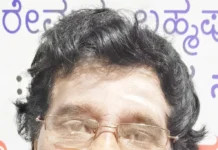 ಸರ್ವದಲೇ ದಾಸೋಹ ಡಾ.ಅಪ್ಪ