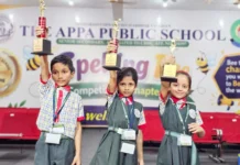 ಅಪ್ಪಾ ಪಬ್ಲಿಕ್ ಶಾಲೆಯಲ್ಲಿ ಸ್ಪೆಲ್ಲಿಂಗ್ ಬೀ ಹಬ್ಬ