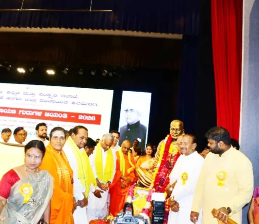 ಹಿಂದುಳಿದವರ, ಮಹಿಳೆಯರ ಹಕ್ಕುಗಳಿಗಾಗಿ ಶ್ರಮಿಸಿದ ನಾರಾಯಣ ಗುರುಗಳ ಚಿಂತನೆ ಸಮಾಜಕ್ಕೆ ದಾರಿ:ಸಚಿವ ಪ್ರಿಯಾಂಕಾ ಖರ್ಗೆ