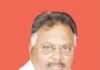 ತಮ್ಮ ಅಸಹಾಯಕತೆಗೆ ಕೇಂದ್ರದ ಮೇಲೆ ಬೊಟ್ಟು ಮಾಡುವುದು ಬಿಟ್ಟು ಸತ್ಯ ಹೇಳಲಿ: ಸುಭಾಷ ಗುತ್ತೇದಾರ