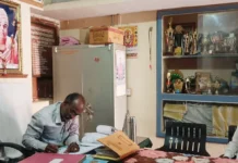 ತೋಂಟದಾರ್ಯ ವಿದ್ಯಾಪೀಠದ ಶಾಲೆಗೆ ಪ್ರಶಸ್ತಿಗಳ ಗರಿ