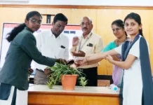 ಅಂತರರಾಷ್ಟ್ರೀಯ ಸಾಕ್ಷರತಾ ದಿನಾಚರಣೆ