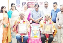 ಕಲಬುರ್ಗಿ ಶಾಂತಪ್ಪ ಪಾಟೀಲ ನರಿಬೋಳ ಪ್ರತಿಷ್ಠಾನದ ವತಿಯಿಂದ ಶಾಂತಶ್ರೀ ಪ್ರಶಸ್ತಿ ಪ್ರದಾನ