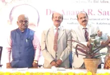ಒಬ್ಬ ಶ್ರೇಷ್ಠ ಶಿಕ್ಷಕ ಒಂದು ಸರ್ವಶ್ರೇಷ್ಠ ಗ್ರಂಥಾಲಯವಿದ್ದಂತೆ : ಬಿ. ಪಿ. ಬಂದಗಾರ್