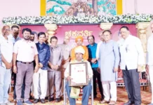 ಶೈಕ್ಷಣಿಕ ಲೋಕದ ಅಪ್ರತಿಮ ಸೇವಾ ಸಾಧಕ ಪ್ರೊ. ಎಸ್. ಎಸ್. ಪಟ್ಟಣಶೆಟ್ಟರ್ಗೆ ಗೌರವ