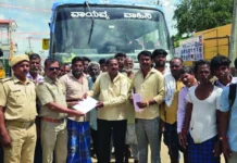 ಬಸ್ ತಡೆದು ಪ್ರತಿಭಟನೆ