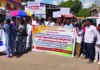 ಎಸ್ಐಆರ್ ಜಾಗೃತಿ ಅಭಿಯಾನ