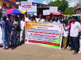 ಎಸ್ಐಆರ್ ಜಾಗೃತಿ ಅಭಿಯಾನ