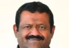 ನ್ಯಾಯಯುತ ಪರಿಹಾರ ಘೋಷಿಸಿ