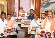 ಹಿಂದೂಗಳೆಲ್ಲರೂ ಒಂದಾಗುವ ಸದವಕಾಶ: ಸಚ್ಚಿದಾನಂದ ಶ್ರೀ ಕರೆ
