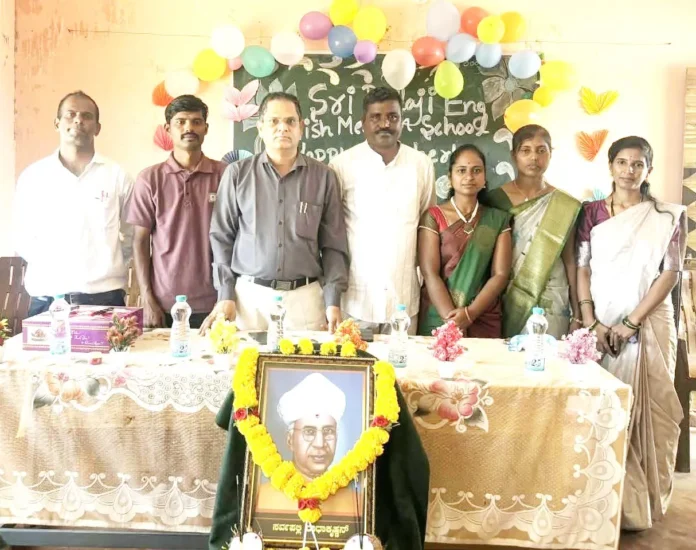 saidapur 1
