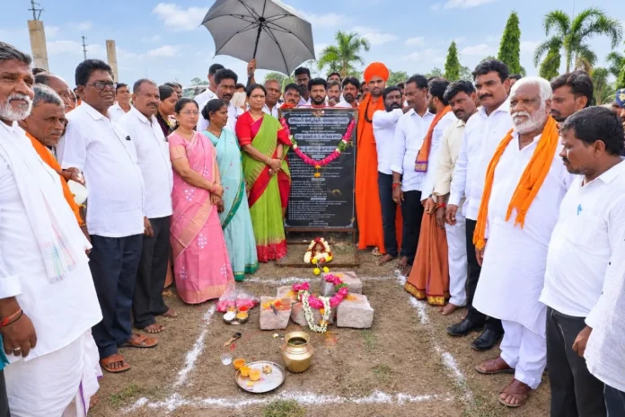 saidapur