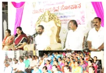 ಜೀವ ಮತ್ತು ಪರಮಾತ್ಮನ ನಡುವಿನ ಬೇಧ ಭಾವ ಕರಗಿ ಶಿವನಲ್ಲಿ ಐಕ್ಯವಾಗುವ ಅನುಭವವೇ ಐಕ್ಯಸ್ಥಲ:ಪೂಜ್ಯ ಡಾ ಸದಾಶಿವ ಸ್ವಾಮೀಜಿ