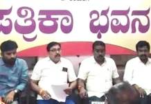 ಮಾಜಿ ಶಾಸಕ ತೇಲ್ಕೂರ್,ಅಶೋಕ ಬಗಲಿ ಮೇಲೆ ಎಫ್ಐಆರ್ ಖಂಡನಿಯ: ಶರಣು ಮೆಡಿಕಲ್