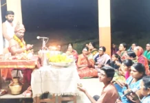 ನೀಲಹಳ್ಳಿಯಲ್ಲಿ ಇಷ್ಟಲಿಂಗ ಮಹಾ ಪೂಜೆ