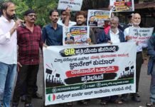 ಜ್ಞಾನೇಶ್ ಕುಮಾರ್ ಅವರು ಸ್ವತಂತ್ರ ಚುನಾವಣಾ ಆಯೋಗದ ಮುಖ್ಯಸ್ಥರಂತೆ ವರ್ತಿಸುತ್ತಿಲ್ಲ, ಬದಲಿಗೆ ಬಿಜೆಪಿಯ ಎಲೆಕ್ಷನ್ ಮೋರ್ಚಾದ ಅಧ್ಯಕ್ಷರಂತೆ ಕೆಲಸ ಮಾಡುತ್ತಿದ್ದಾರೆ -ಅಮೃತ್ ಶೆಣೈ ಆಕ್ರೋಶ