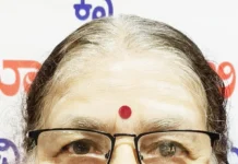ಡಾ.ಅಪ್ಪ ಅವರ ದಾಸೋಹ ತತ್ವಜ್ಞಾನ ಜೀವನ ಮೌಲ್ಯ