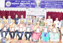 ದಿ ಇನ್ಸ್ಟಿಟ್ಯೂಟ್ ಆಫ್ ಇಂಜಿನಿಯರ್ಸ್ ವತಿಯಿಂದ ಎಮಿನೆಂಟ್ ಇಂಜಿನಿಯರ್ ಪ್ರಶಸ್ತಿ ಪ್ರದಾನ