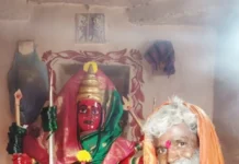 ಮಳೆಗಾಗಿ ಉರುಳು ಸೇವೆ