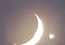ಆಕಾಶದ ವಿಸ್ಮಯ: ಚಂದ್ರನ ಹತ್ತಿರ ಬಂದ ಶುಕ್ರ