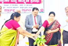 ಹಿರಿಯ ನಾಗರಿಕರು ಸಮಾಜದ ಆಸ್ತಿ; ಅವರ ಅನುಭವ ಕಿರಿಯರಿಗೆ ಮಾರ್ಗದರ್ಶಿ: ನ್ಯಾಯಾಧೀಶ ಅರವಿಂದ ಹಾಗರಗಿ