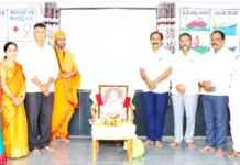 ಪ್ರಾಥಮಿಕ ಶಿಕ್ಷಣಕ್ಕೆ ಡಿಜಿಟಲ್ ತಂತ್ರಜ್ಞಾನ ಪೂರಕ: ಪ್ರಭುಕುಮಾರ ಸ್ವಾಮೀಜಿ