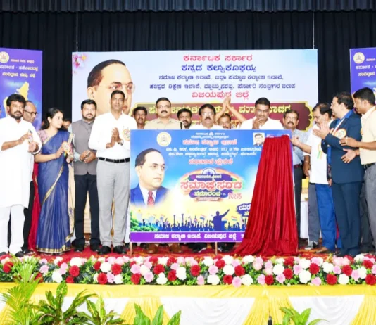 ಪ್ರಜಾಪ್ರಭುತ್ವದಲ್ಲಿ ಹಕ್ಕುಗಳ ಬಗ್ಗೆ ಮಾತನಾಡುವಷ್ಟೇ ಕರ್ತವ್ಯಗಳ ಅರಿವು ಹೊಂದುವುದು ಅಗತ್ಯ:ಶಾಸಕ ಕಟಕದೊಂಡ