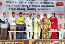 ರಂಗಭೂಮಿ ಉಳಿದರೆ ನಾಟಕ ಪರಂಪರೆ ಉಳಿಯುತ್ತದೆ:ಡಾ. ಕೆ. ವಿ. ನಾಗರಾಜಮೂರ್ತಿ
