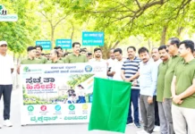 ವೃಕ್ಷಥಾನ್ ಹೆರಿಟೇಜ್ ರನ್ಗೆ ಅರಣ್ಯ ಇಲಾಖೆ, ಪೌರ ಕಾರ್ಮಿಕರ ಜಾಗೃತಿ ಓಟ
