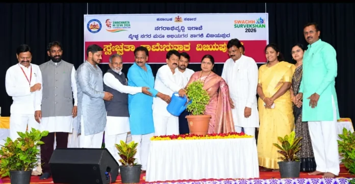 vijapur 4