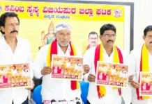 ‘ಕಾಮನ್ ಮ್ಯಾನ್ ನಾನೇ ಸಿ.ಎಂ.’ ಚಿತ್ರ ಸೆ. ೨೫ರಿಂದ ರಾಜ್ಯಾದ್ಯಂತ ಬಿಡುಗಡೆ