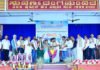 ದಕ್ಷಿಣ ಕನ್ನಡ ಜಿಲ್ಲಾ ಮಟ್ಟದ ೧೭ರ ವಯೋಮಾನದ ಬಾಲಕ ಬಾಲಕಿಯರ ಕಬಡ್ಡಿ ಪಂದ್ಯಾಟ
