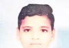 ರಾಷ್ಟ್ರಮಟ್ಟದ ಇನ್ಸ್ಪೈರ್ ಪ್ರಶಸ್ತಿಗೆ ವಿದ್ಯಾರ್ಥಿ ಆಯ್ಕೆ