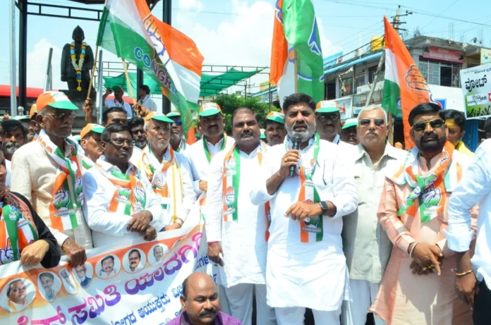 yadgir 1