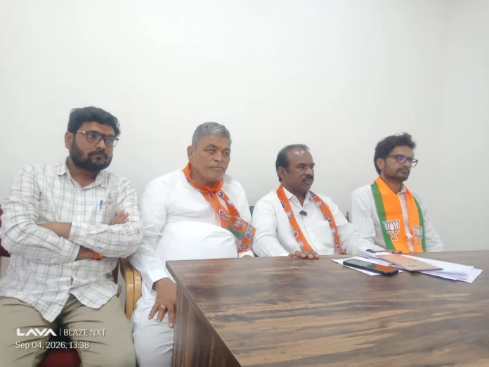 yadgir 1