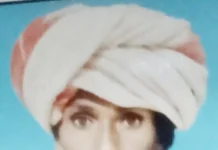 ಸಾಲಬಾಧೆಯಿಂದ ರೈತ ಆತ್ಮಹತ್ಯೆ