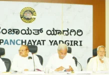 ಸಂಕಷ್ಟದಲ್ಲಿರುವ ರೈತರಿಗೆ ಯೋಜನೆಗಳ ಲಾಭ ಆದ್ಯತೆಯಲ್ಲಿ ದೊರಕಿಸಿಅಧಿಕಾರಿಗಳಿಗೆ ಜಿಲ್ಲಾ ಉಸ್ತುವಾರಿ ಸಚಿವ ಶರಣಪ್ರಕಾಶ್ ಪಾಟೀಲ್ ಸೂಚನೆ