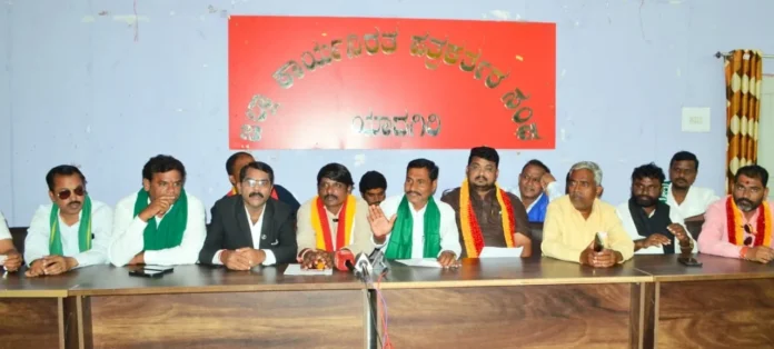 yadgir 2