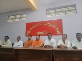 ಸೆ.೧೭ರಂದು ಅದ್ಧೂರಿ ವಿಶ್ವಕರ್ಮ ಜಯಂತ್ಯೋತ್ಸವ