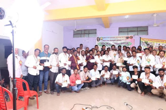 yadgir