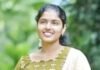 ಬೆಳ್ತಂಗಡಿ: ಯುವತಿ ಮನೆಯ ಬಾವಿಗೆ ಹಾರಿ ಆತ್ಮಹತ್ಯೆ
