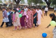 ಪೌರ ಕಾರ್ಮಿಕರ ಕ್ರೀಡಾಕೂಟ