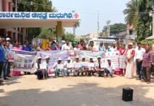 ಬೀದಿ ನಾಟಕದ ಮೂಲಕ ಹೆಚ್ಐವಿ ಬಗ್ಗೆ ಜನಜಾಗೃತಿ